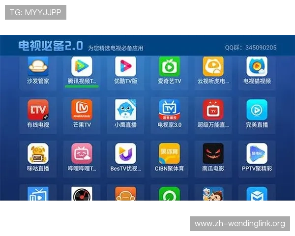 问鼎娱乐手机版APP助你一键发现优质影视剧和热门综艺节目