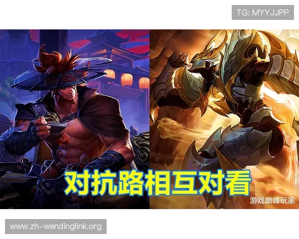 问鼎游戏app官网客服支持与反馈渠道，快速解决玩家在游戏中遇到的各种问题