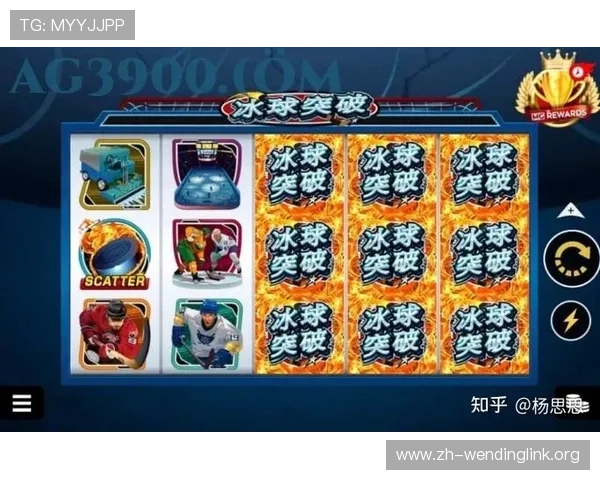 问鼎电子游戏爆分的最佳装备和道具选择方案推荐