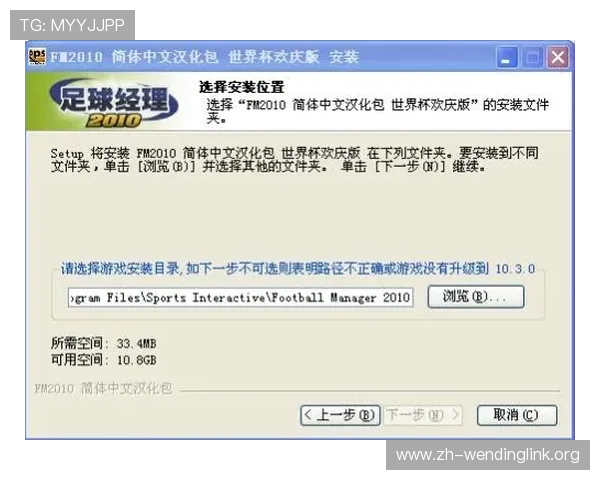 问鼎pg平台入口官网新手注册流程全攻略，帮助玩家快速完成账号创建