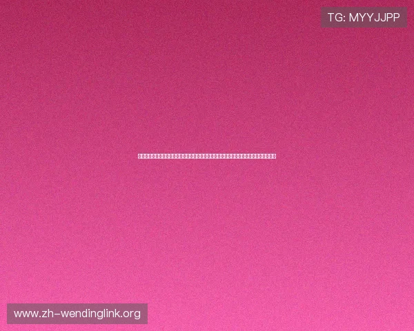 问鼎电子游戏下载带你领略最新最全的游戏资源与免费下载攻略,助你轻松开启游戏新体验